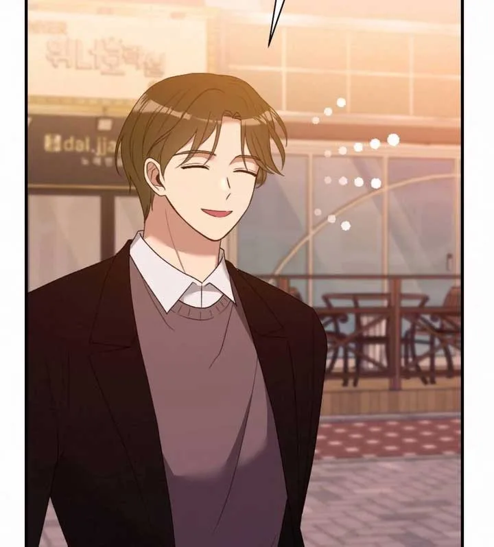 Jam Jam – Manhwa Chapter 17 page 42