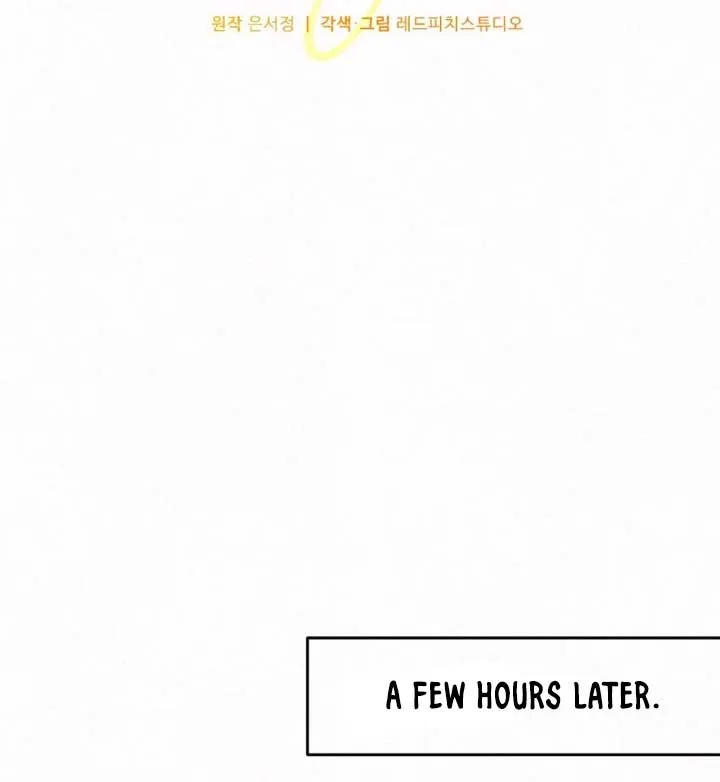 Jam Jam – Manhwa Chapter 17 page 30