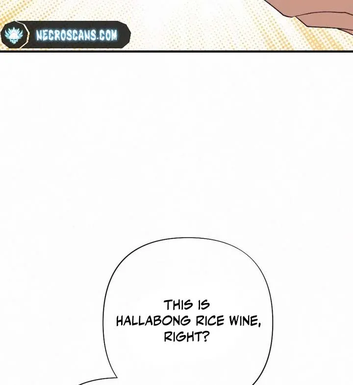 Jam Jam – Manhwa Chapter 17 page 4