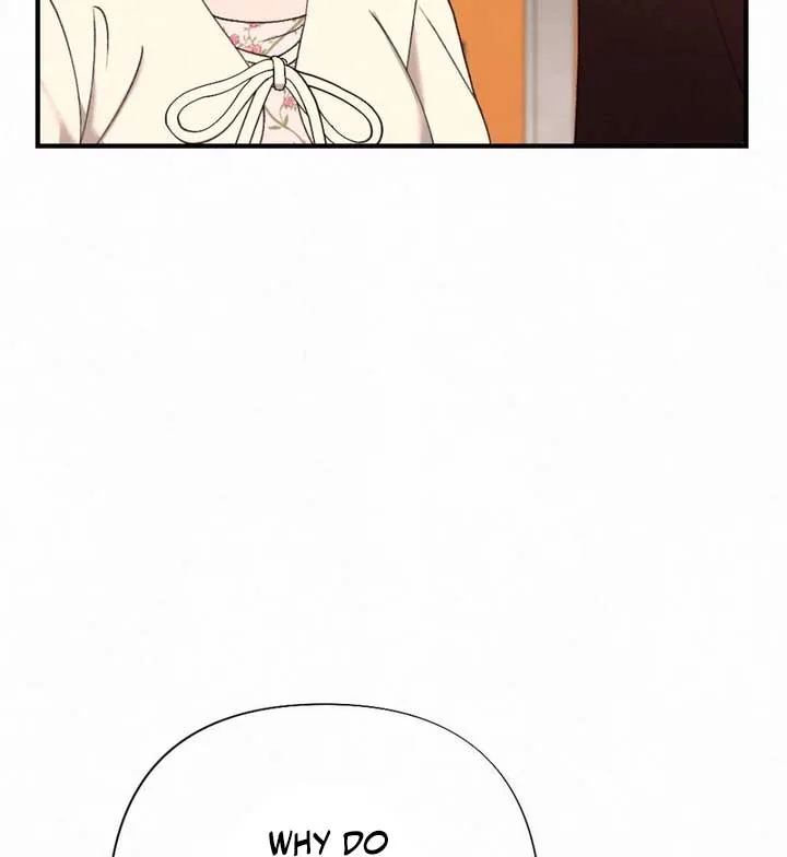 Jam Jam – Manhwa Chapter 17 page 14