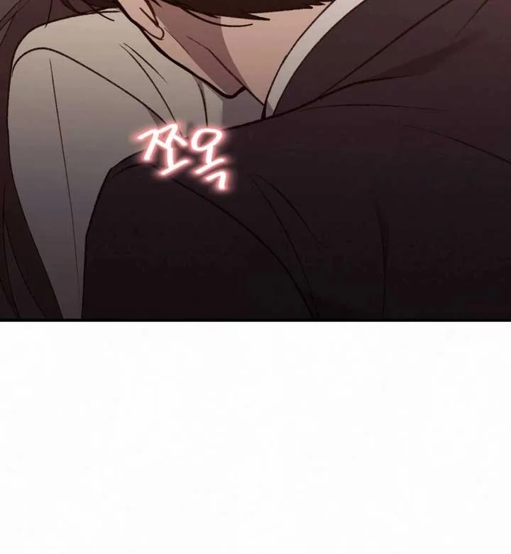 Jam Jam – Manhwa Chapter 17 page 61