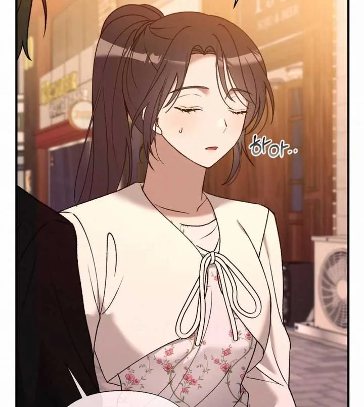 Jam Jam – Manhwa Chapter 17 page 34