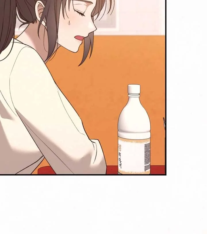 Jam Jam – Manhwa Chapter 17 page 18