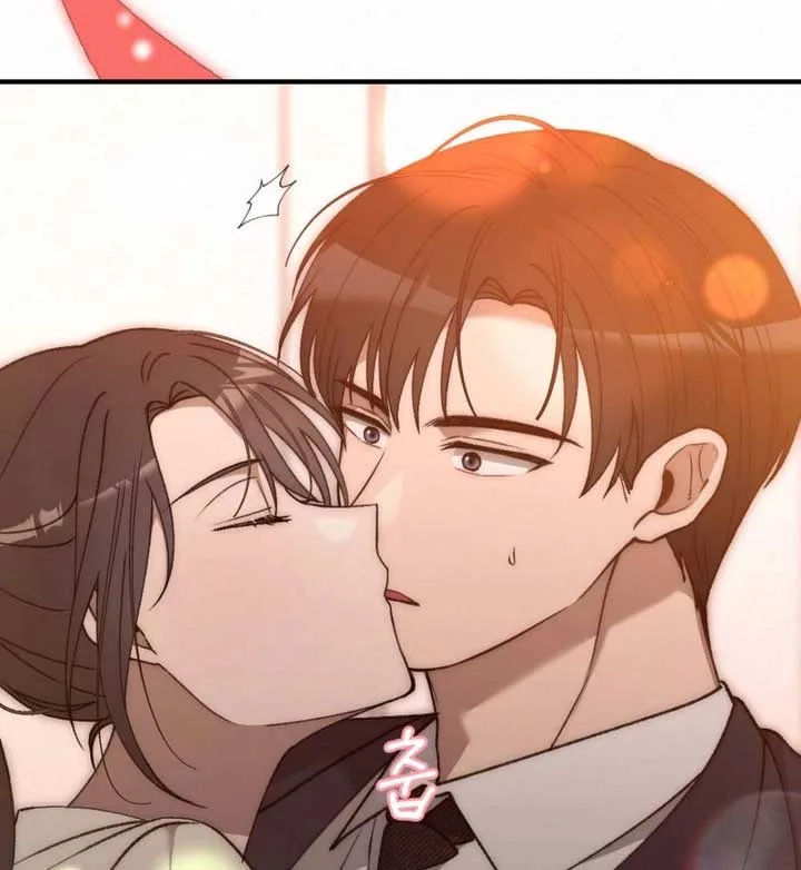 Jam Jam – Manhwa Chapter 17 page 93