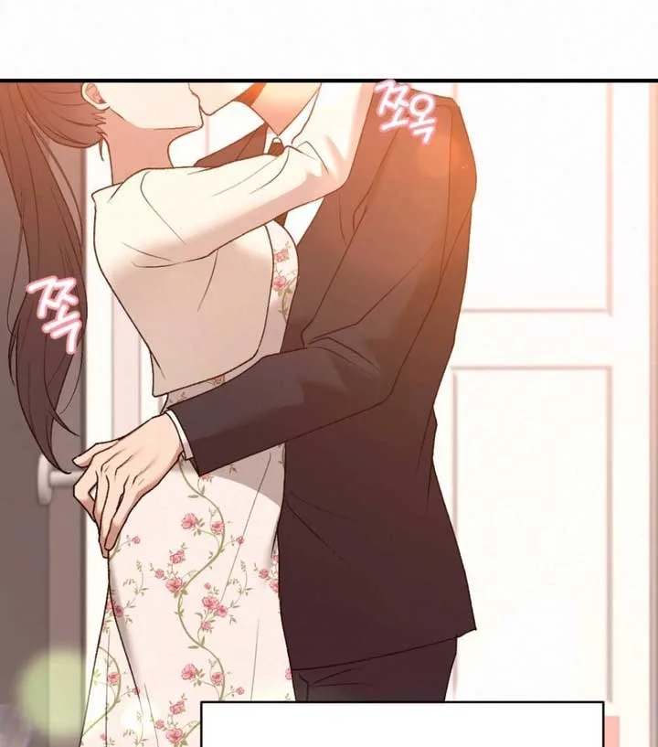 Jam Jam – Manhwa Chapter 17 page 97