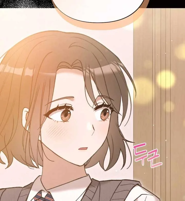 Jam Jam – Manhwa Chapter 17 page 119