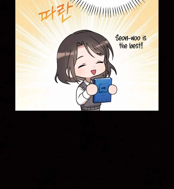 Jam Jam – Manhwa Chapter 17 page 106