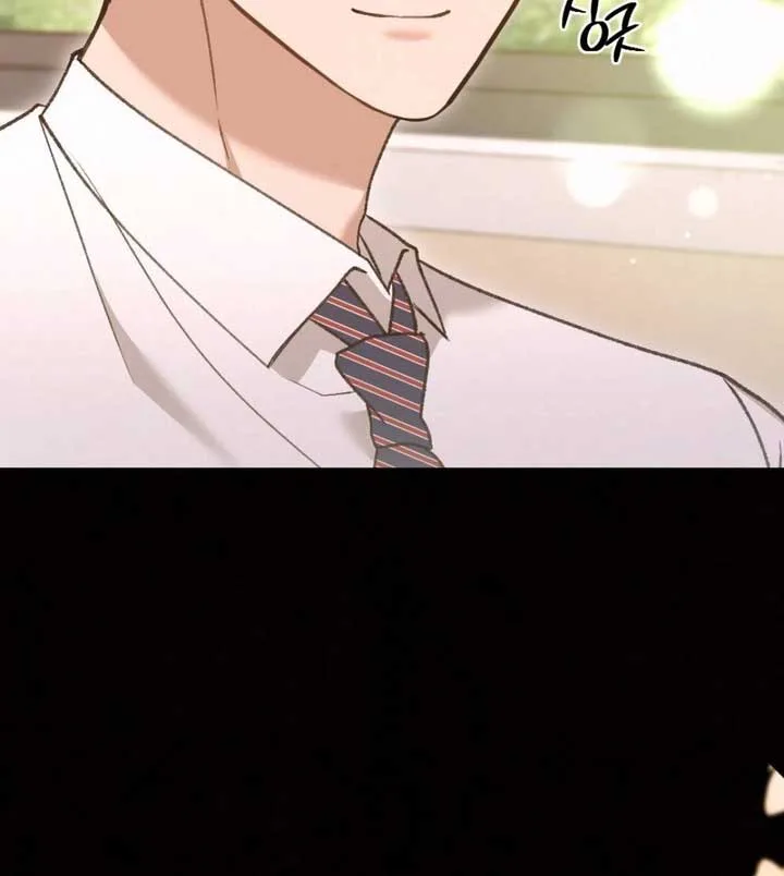 Jam Jam – Manhwa Chapter 17 page 124