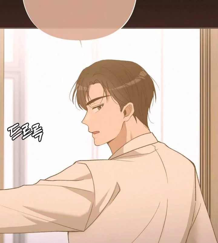 Jam Jam – Manhwa Chapter 18 page 62