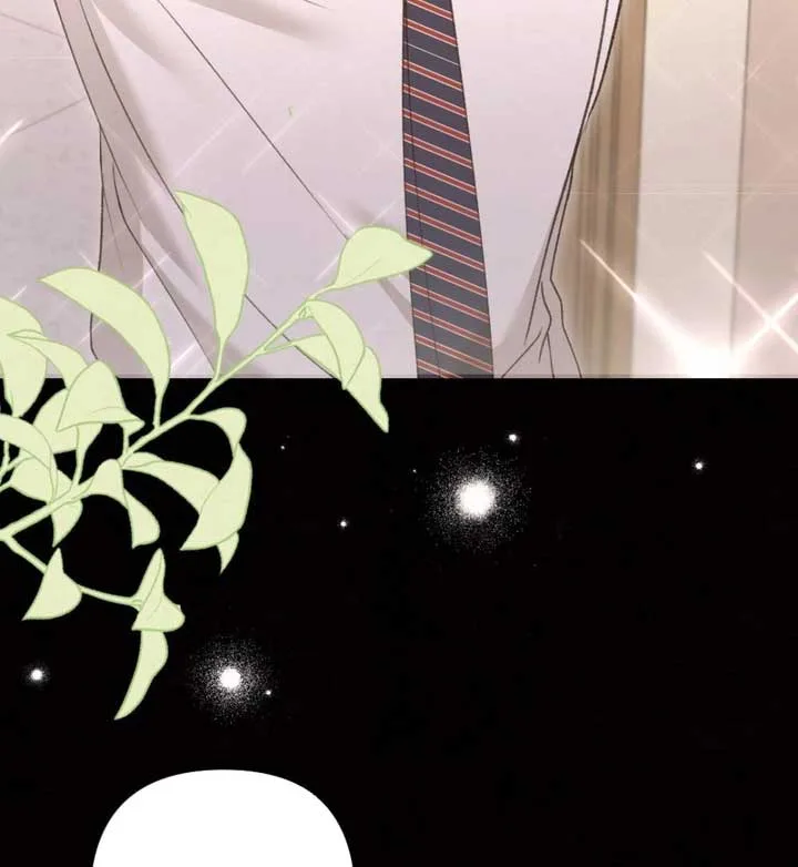 Jam Jam – Manhwa Chapter 18 page 70