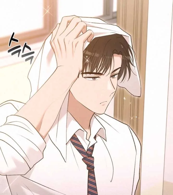 Jam Jam – Manhwa Chapter 18 page 69