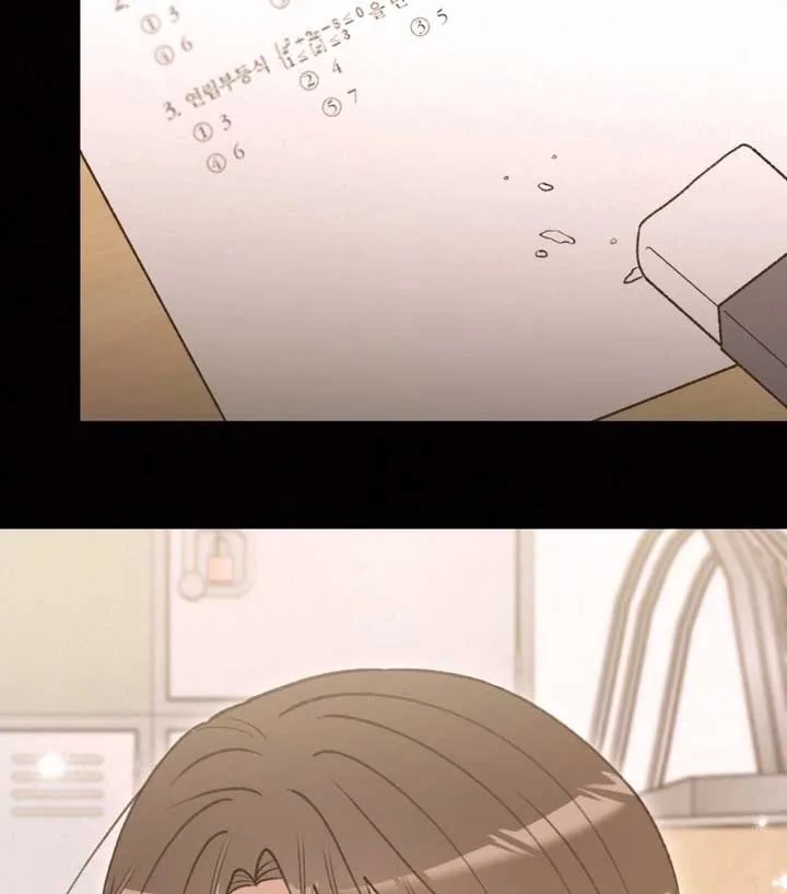 Jam Jam – Manhwa Chapter 18 page 78
