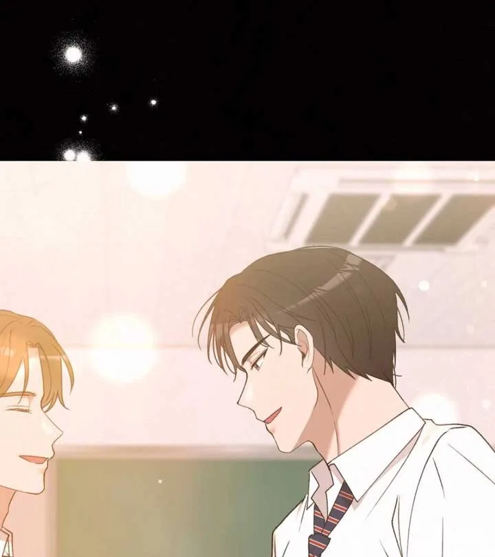 Jam Jam – Manhwa Chapter 18 page 74
