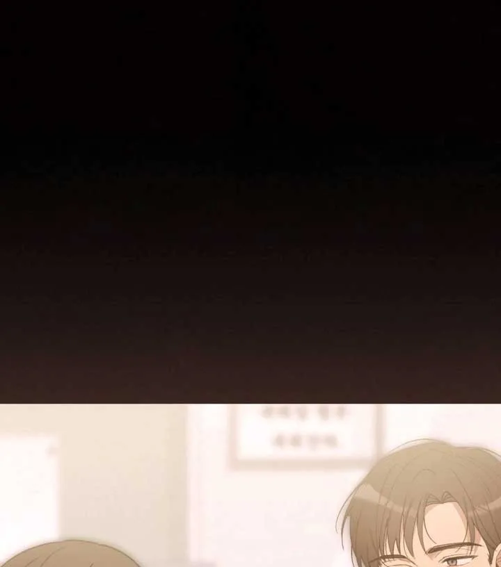 Jam Jam – Manhwa Chapter 18 page 89
