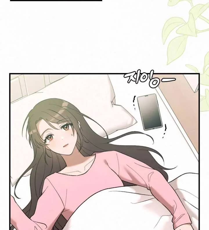 Jam Jam – Manhwa Chapter 18 page 103