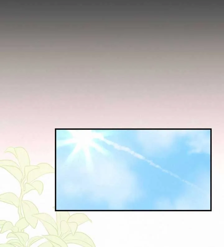 Jam Jam – Manhwa Chapter 18 page 101