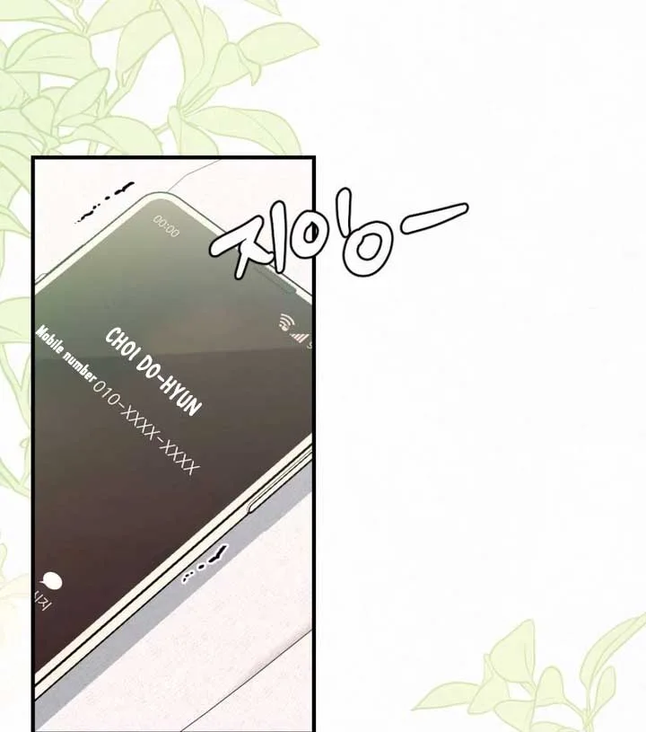 Jam Jam – Manhwa Chapter 18 page 102