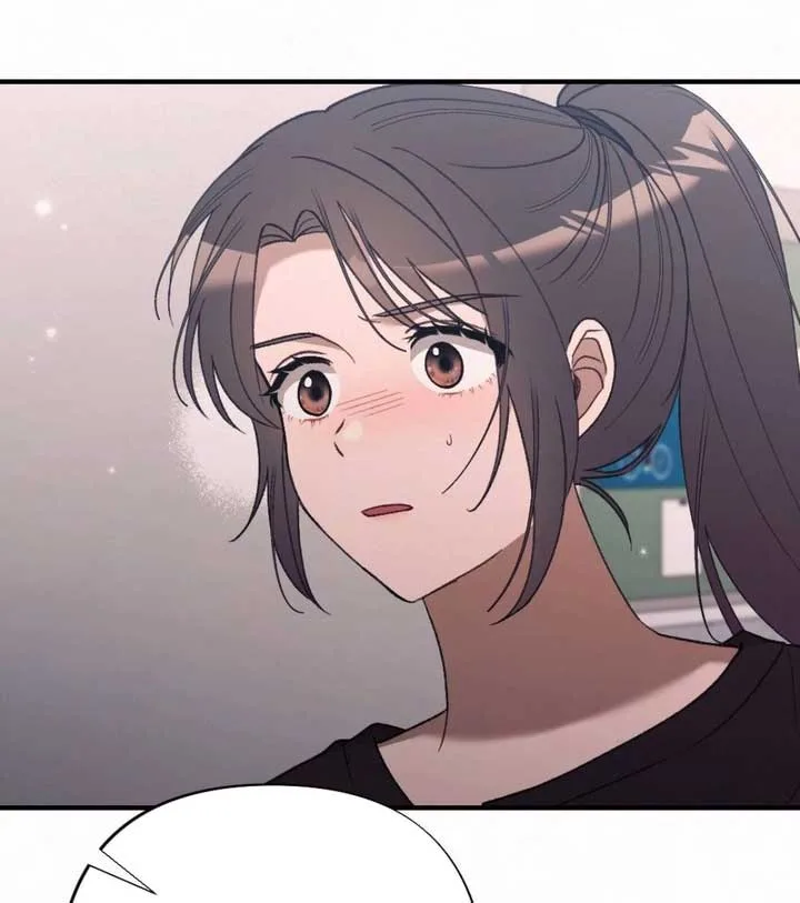 Jam Jam – Manhwa Chapter 19 page 26