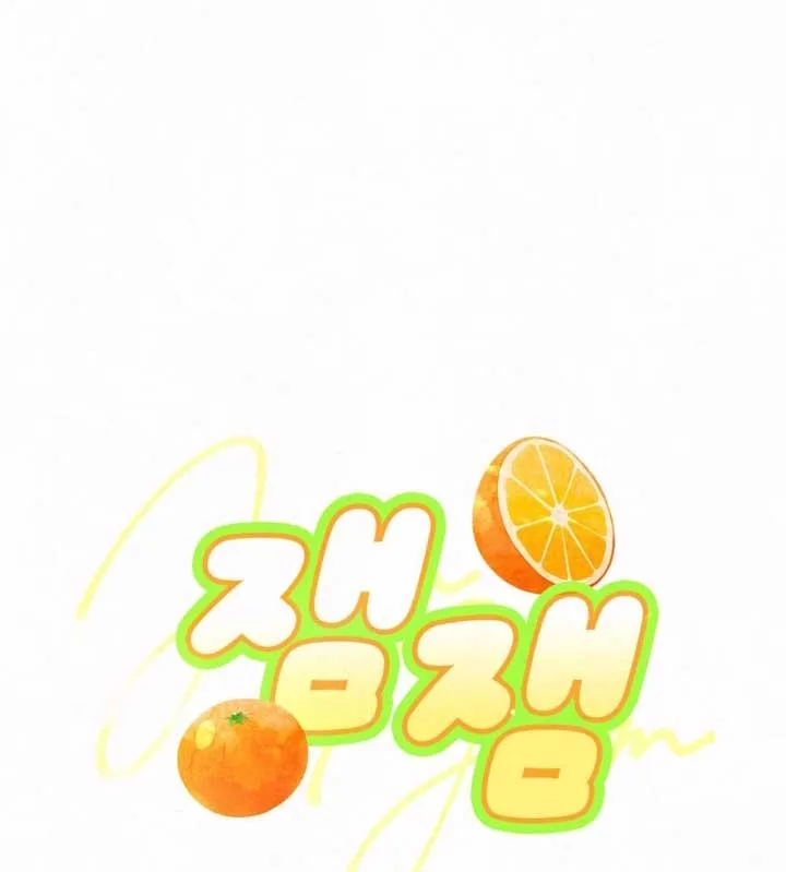 Jam Jam – Manhwa Chapter 19 page 18