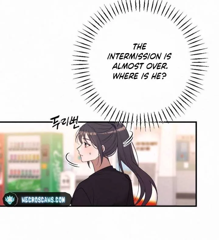 Jam Jam – Manhwa Chapter 19 page 20