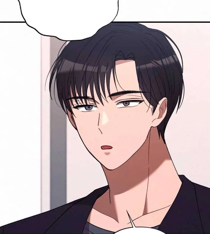 Jam Jam – Manhwa Chapter 19 page 48
