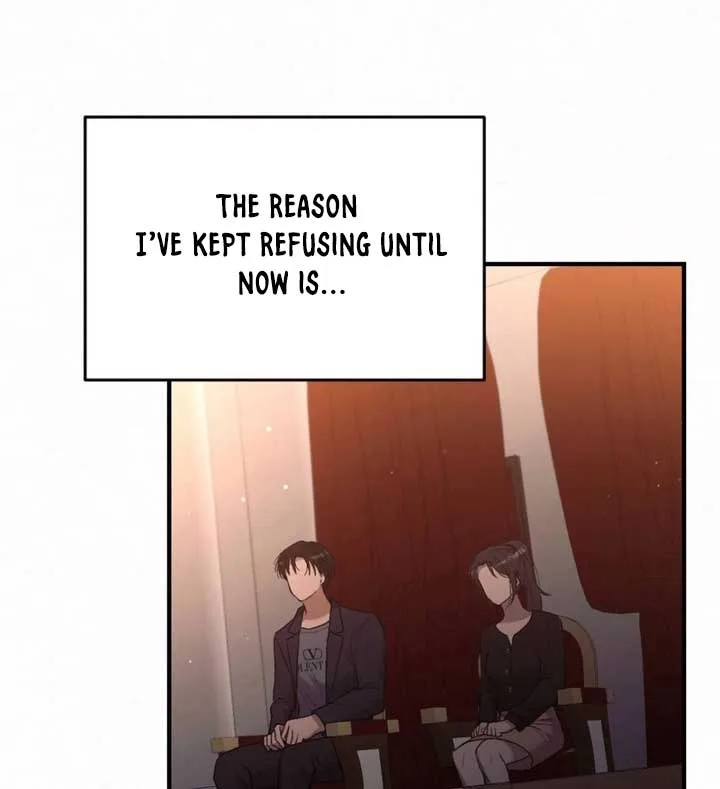 Jam Jam – Manhwa Chapter 19 page 5