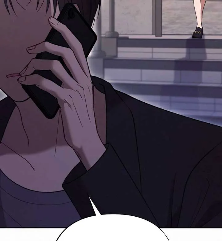 Jam Jam – Manhwa Chapter 19 page 24