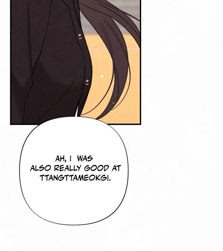 Jam Jam – Manhwa Chapter 18 page 122