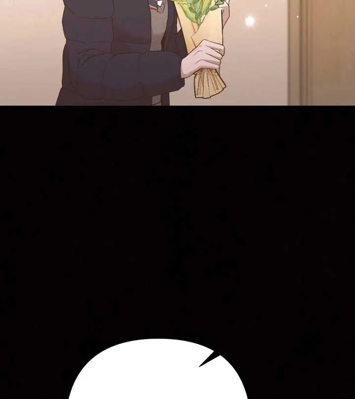 Jam Jam – Manhwa Chapter 19 page 79