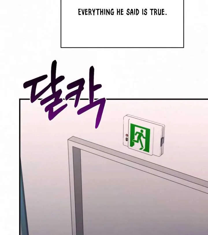Jam Jam – Manhwa Chapter 19 page 34