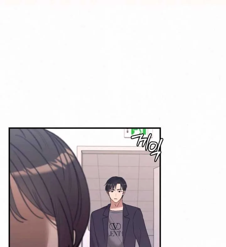 Jam Jam – Manhwa Chapter 19 page 45