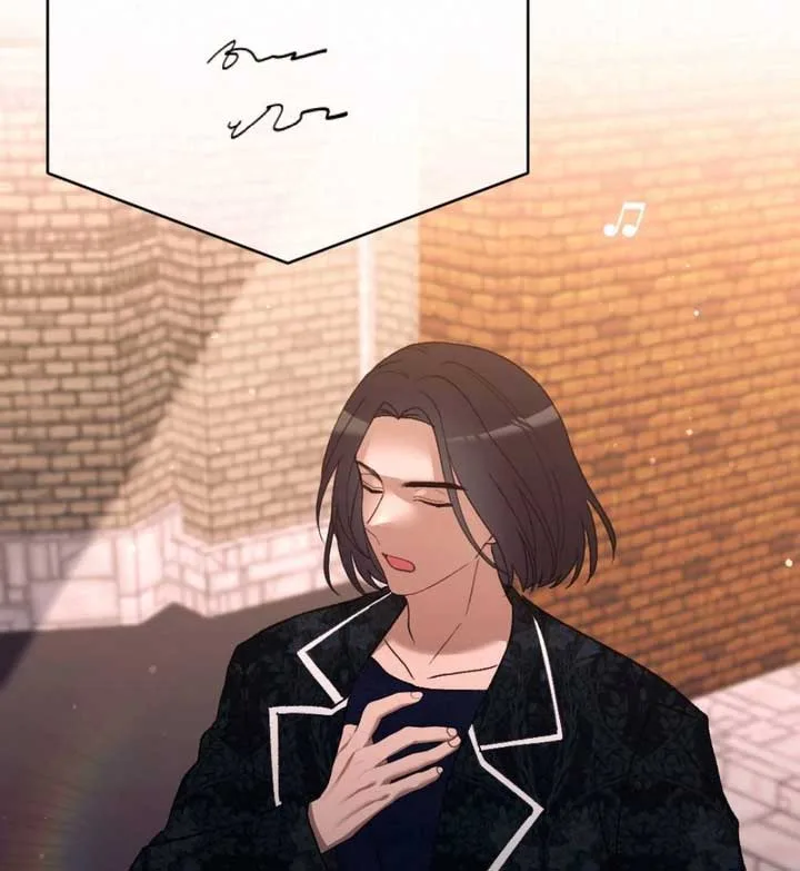 Jam Jam – Manhwa Chapter 19 page 9
