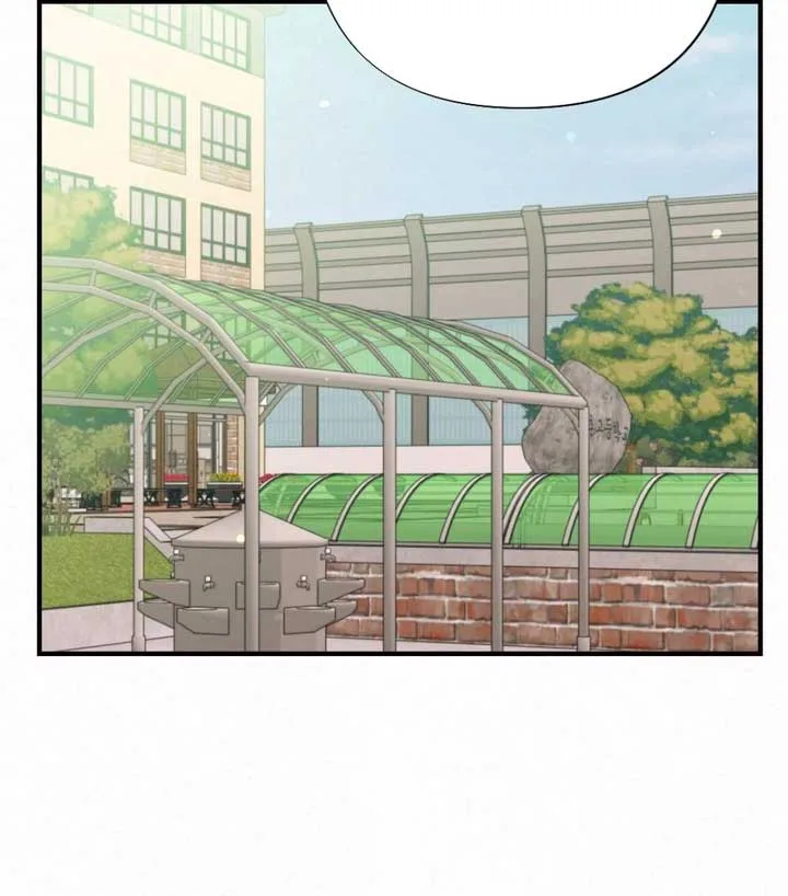 Jam Jam – Manhwa Chapter 18 page 134