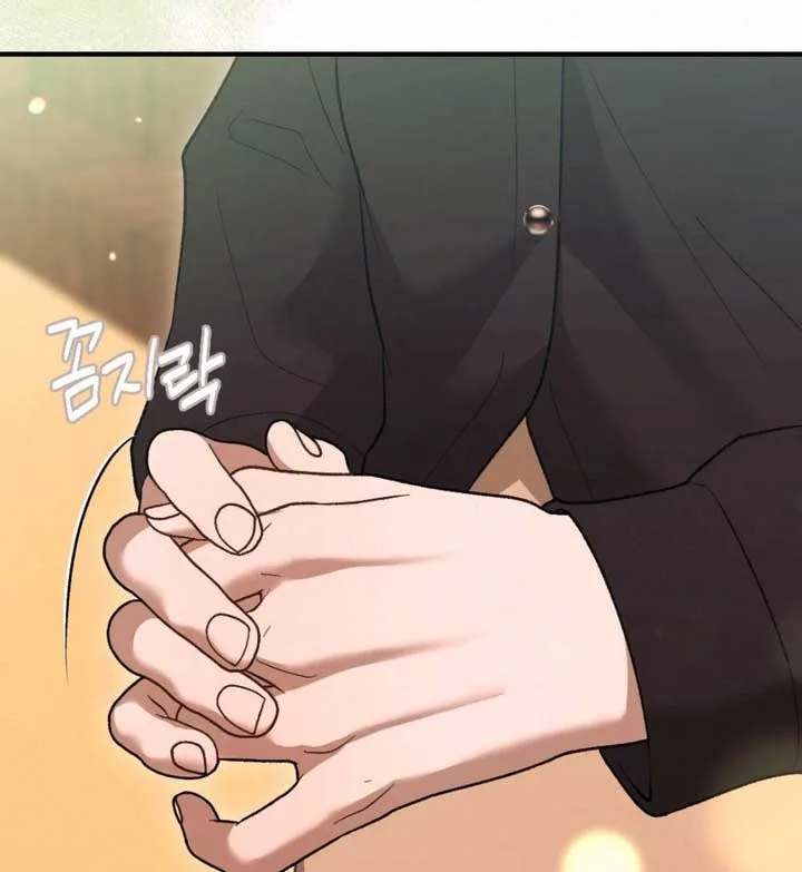 Jam Jam – Manhwa Chapter 18 page 132
