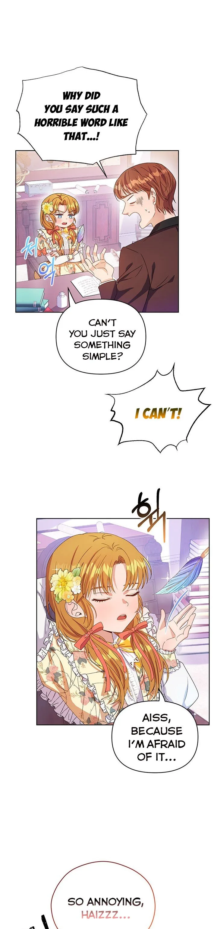 Janice Chapter 1 page 7