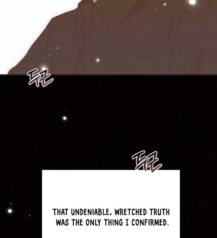 Jam Jam – Manhwa Chapter 20 page 73