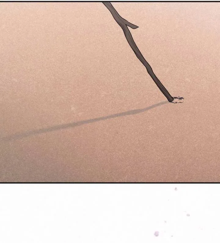 Jam Jam – Manhwa Chapter 20 page 35