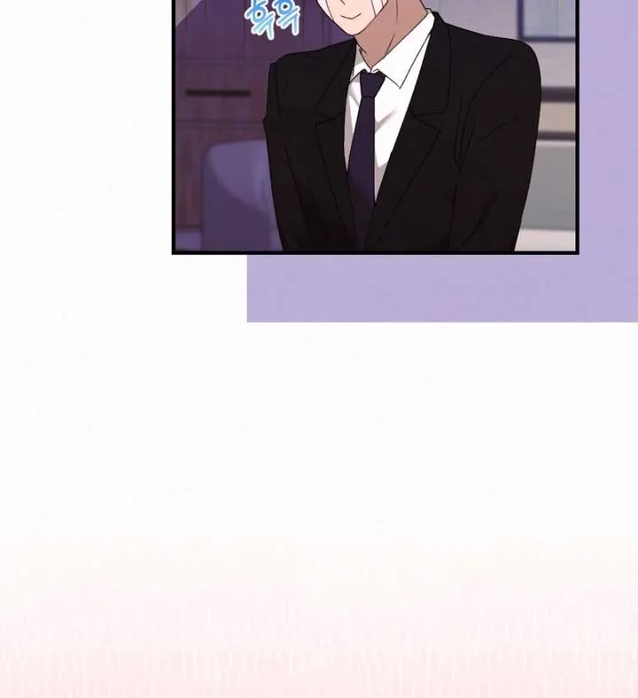 Jam Jam – Manhwa Chapter 20 page 12