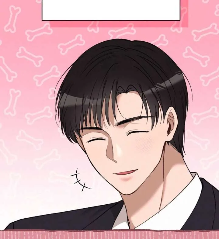 Jam Jam – Manhwa Chapter 20 page 17