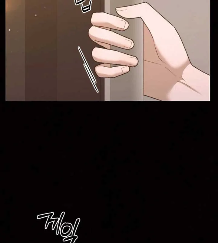 Jam Jam – Manhwa Chapter 20 page 54
