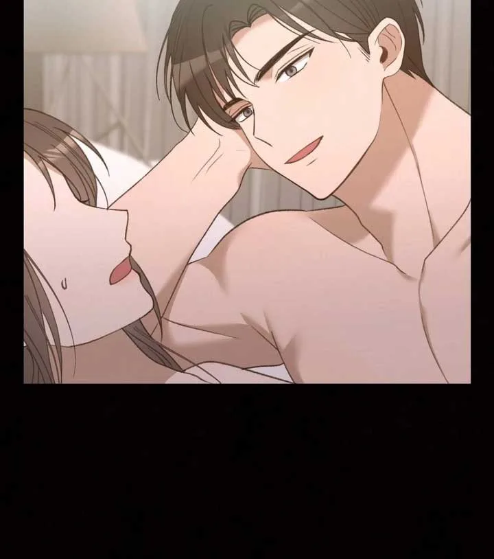 Jam Jam – Manhwa Chapter 20 page 87