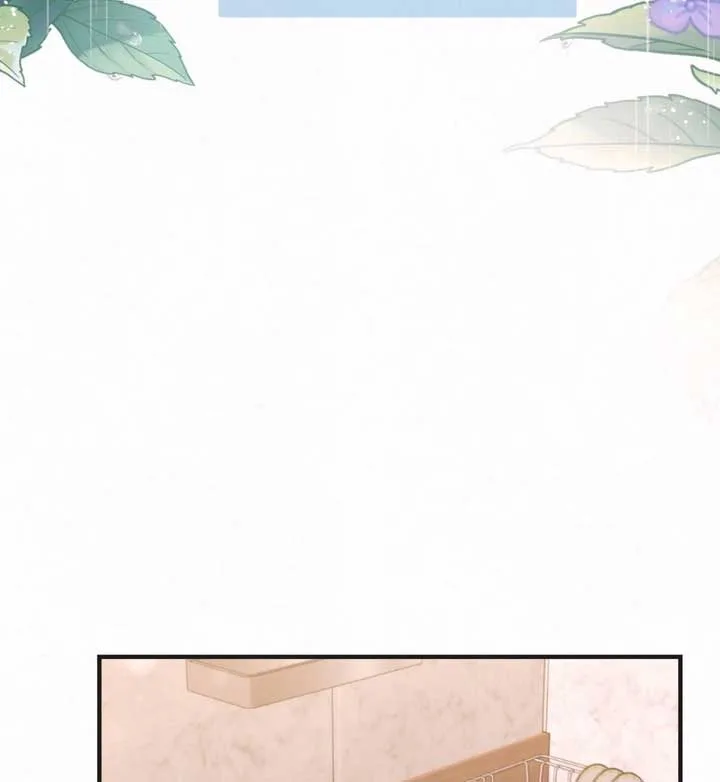 Jam Jam – Manhwa Chapter 20 page 121