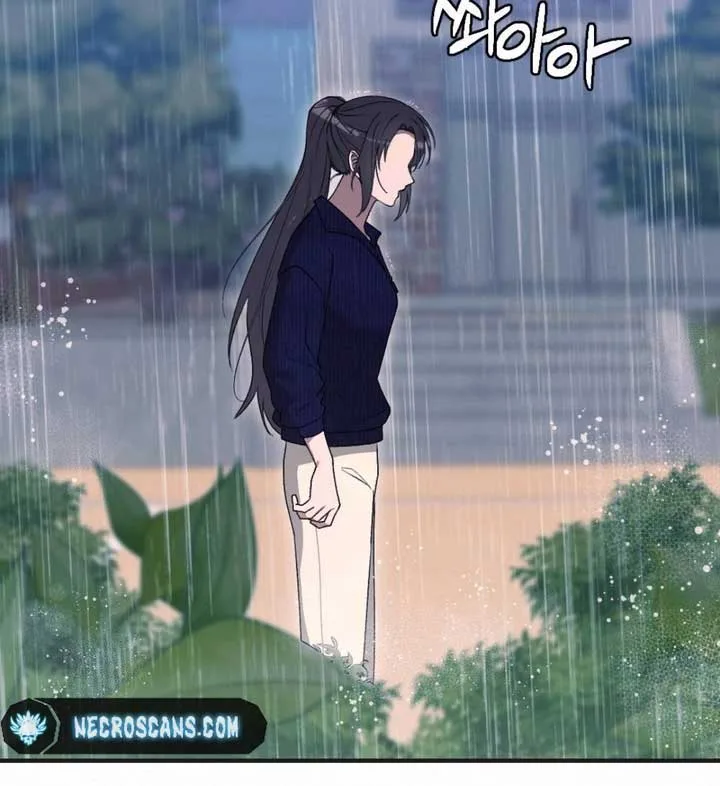 Jam Jam – Manhwa Chapter 20 page 114
