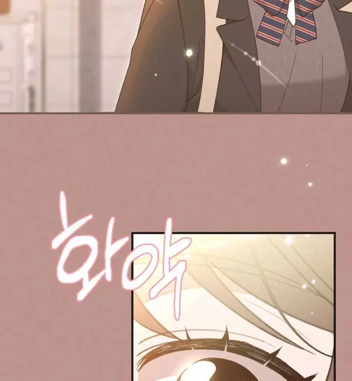 Jam Jam – Manhwa Chapter 20 page 99