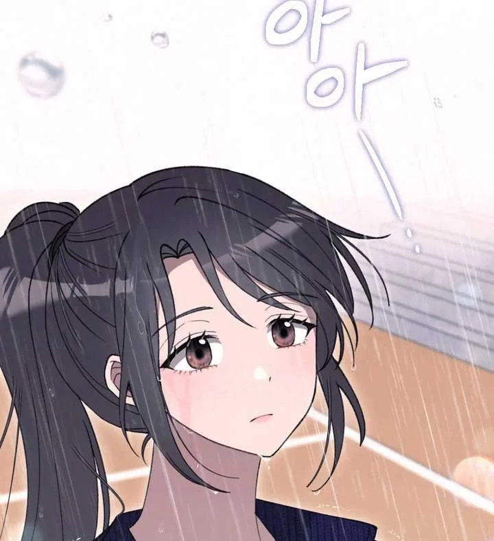 Jam Jam – Manhwa Chapter 20 page 119