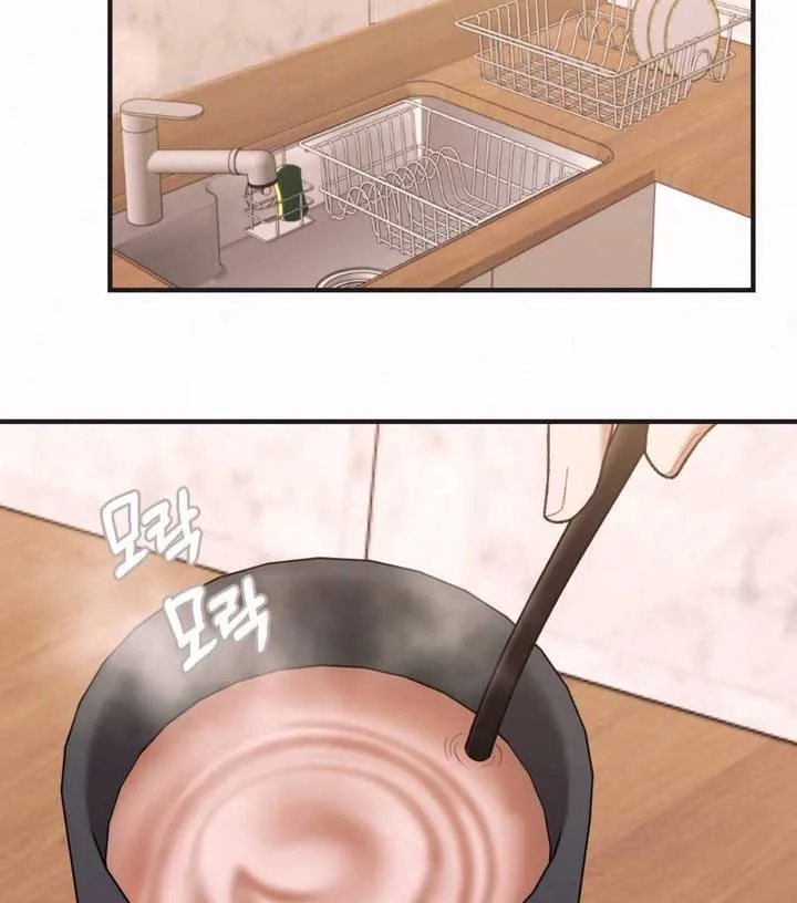 Jam Jam – Manhwa Chapter 20 page 122