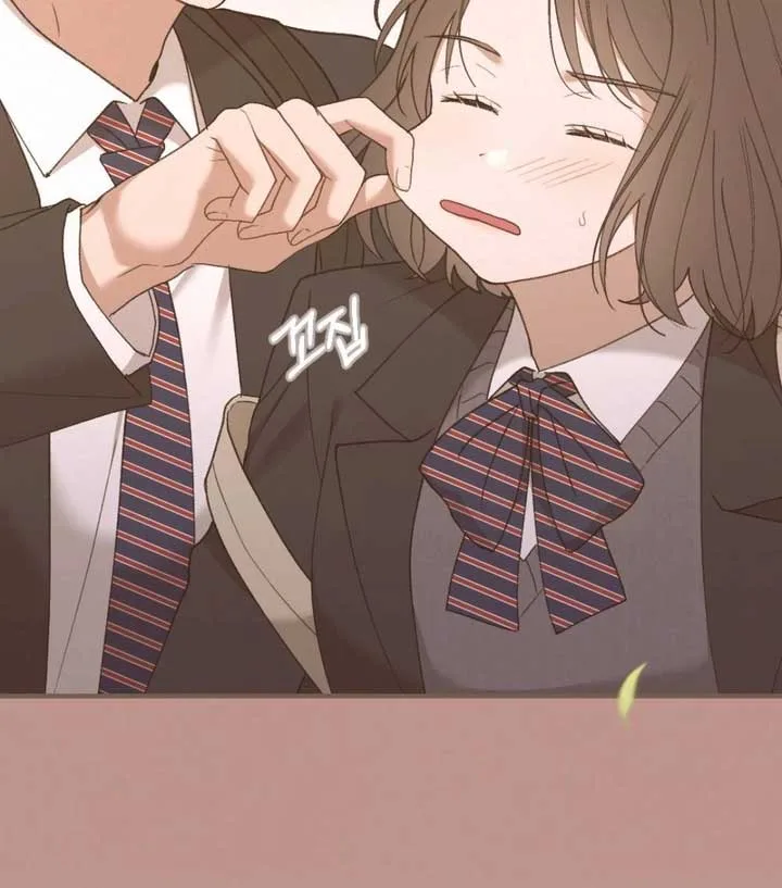 Jam Jam – Manhwa Chapter 20 page 108