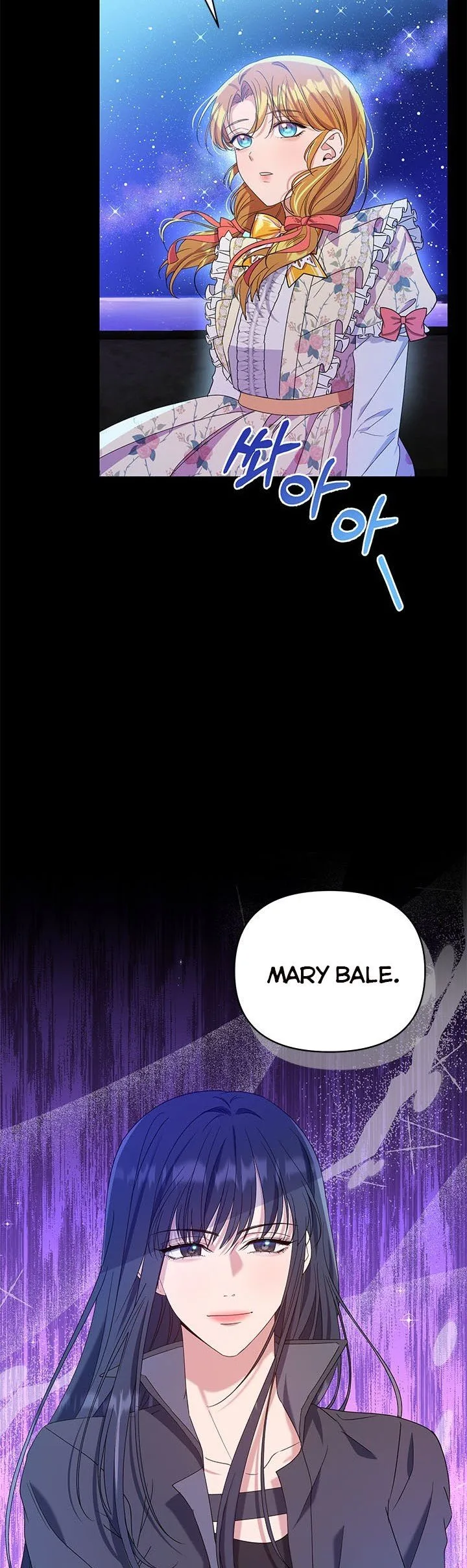Janice Chapter 1 page 33