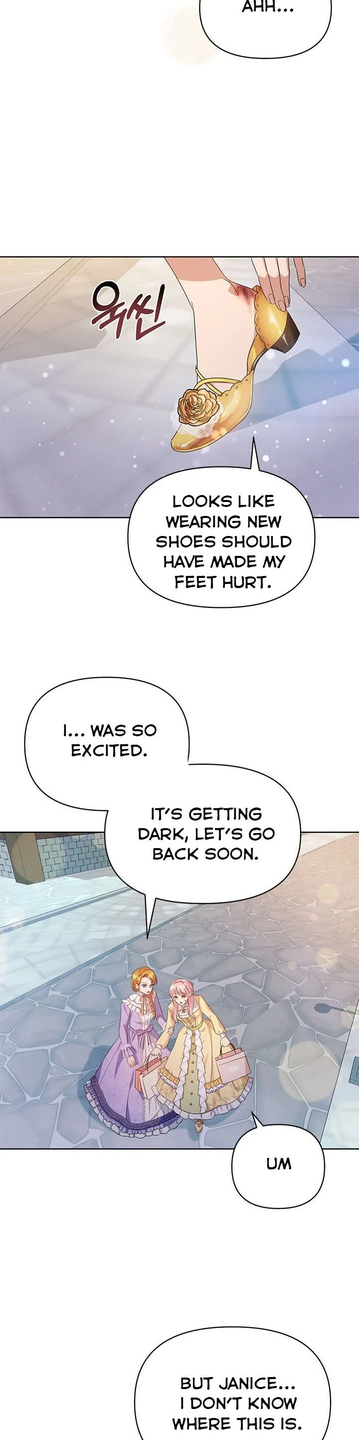 Janice Chapter 5 page 13