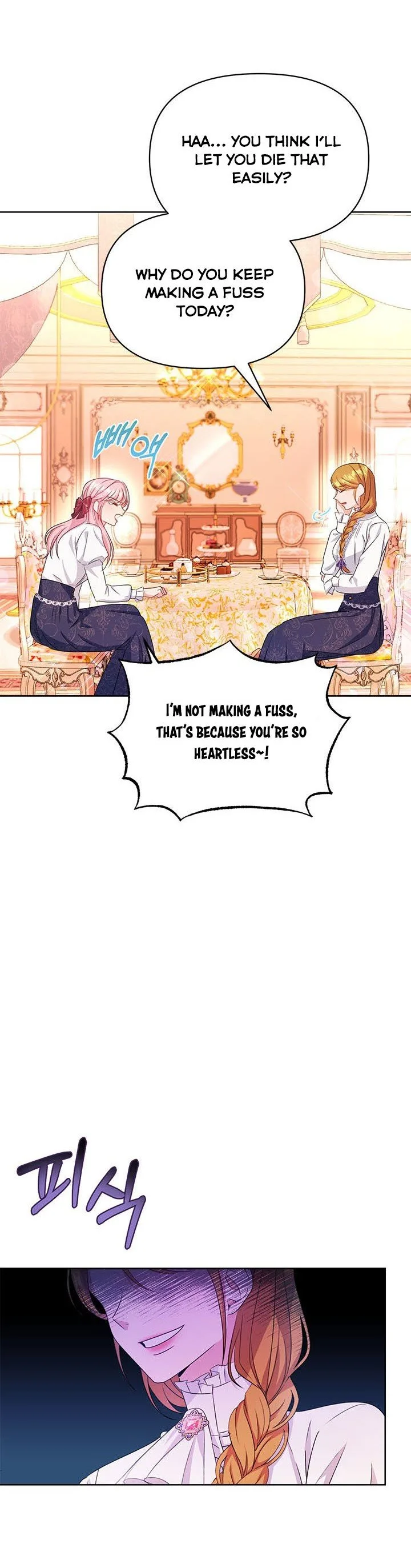Janice Chapter 8 page 15